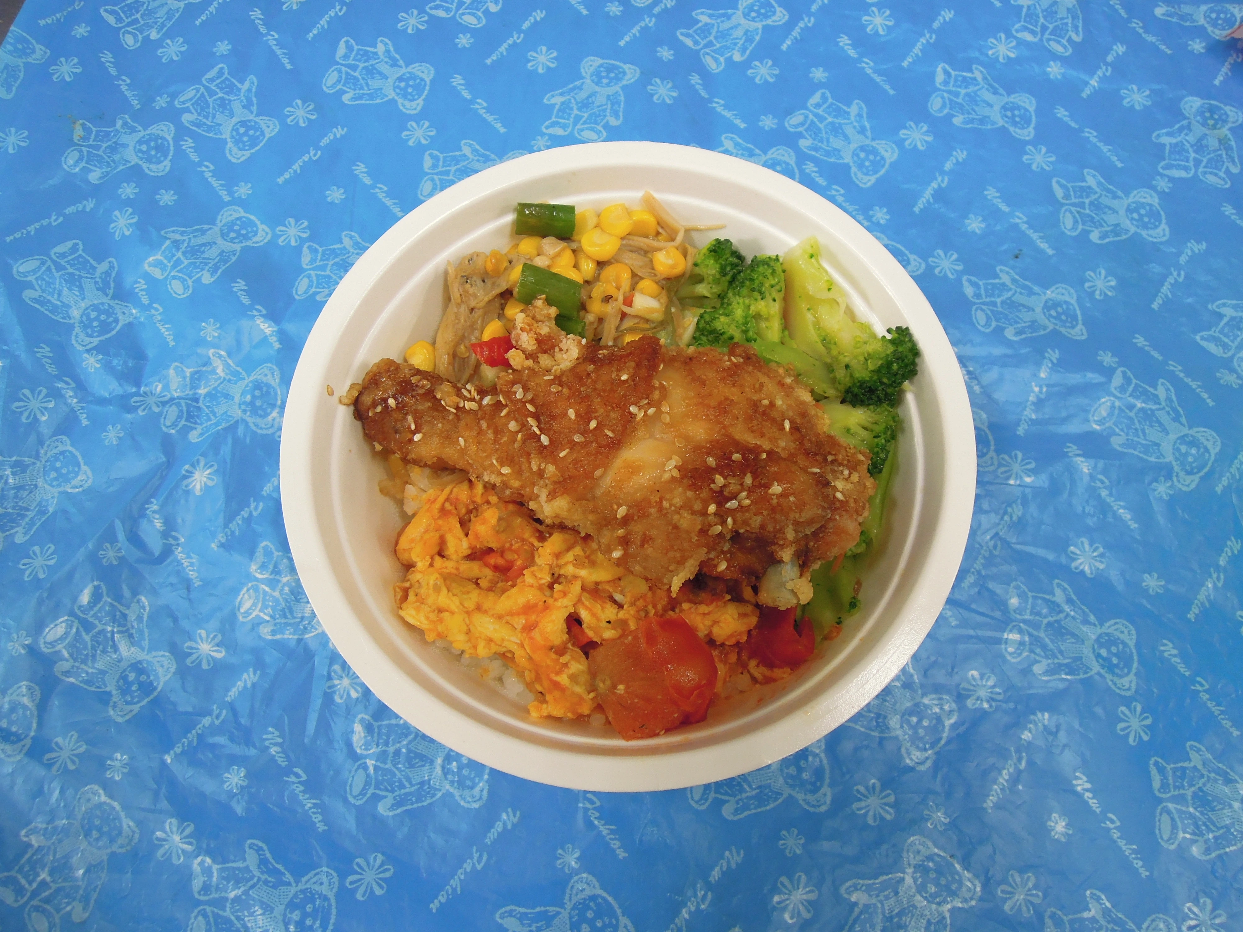 關於永業盒餐1